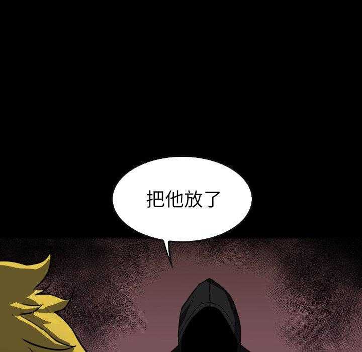 第33话 33115
