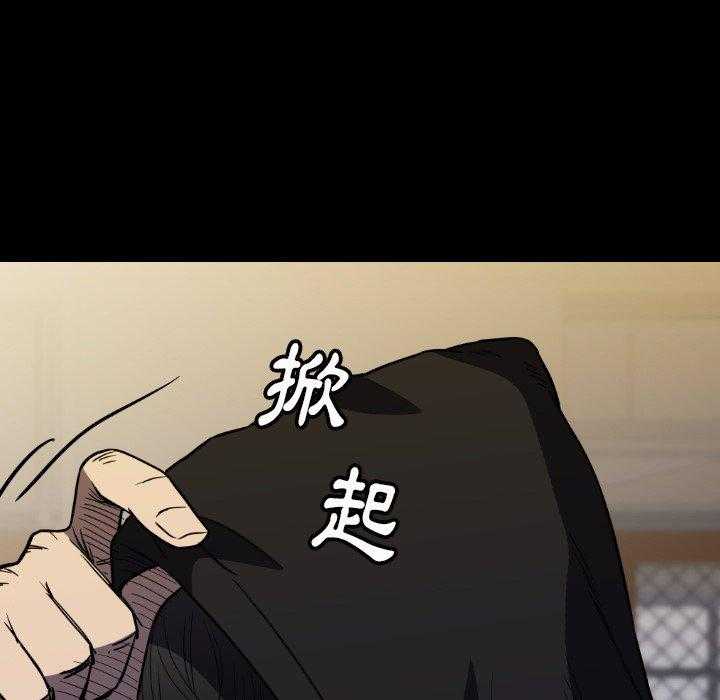 第33话 33120