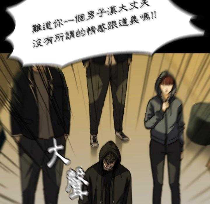 第33话 33123