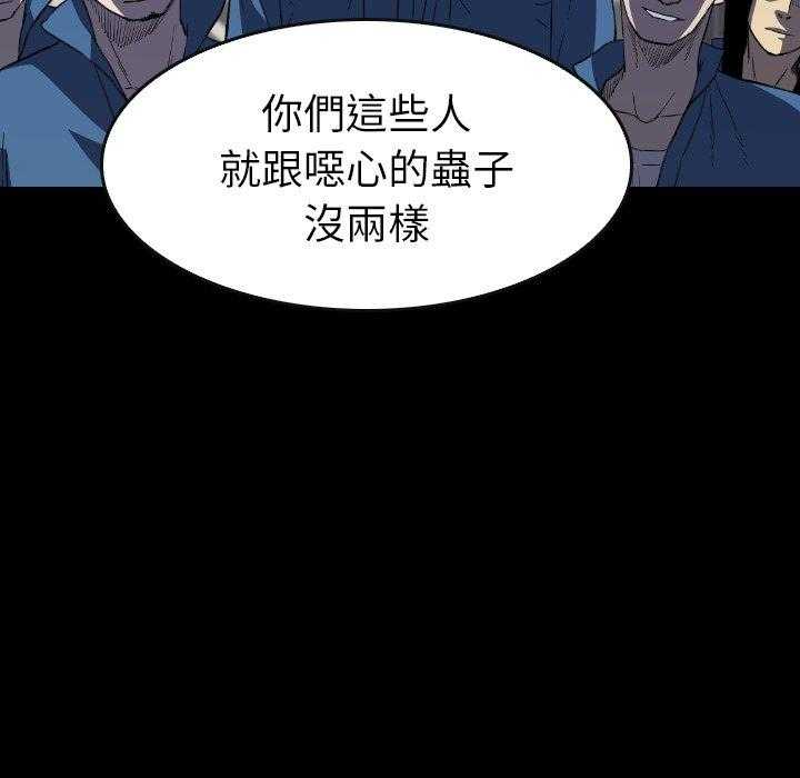 第33话 33141