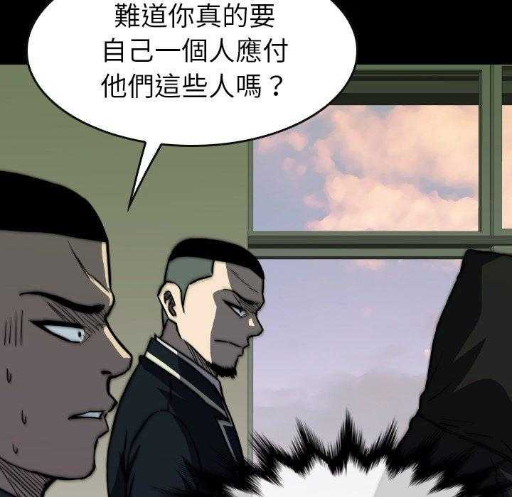 第33话 33145