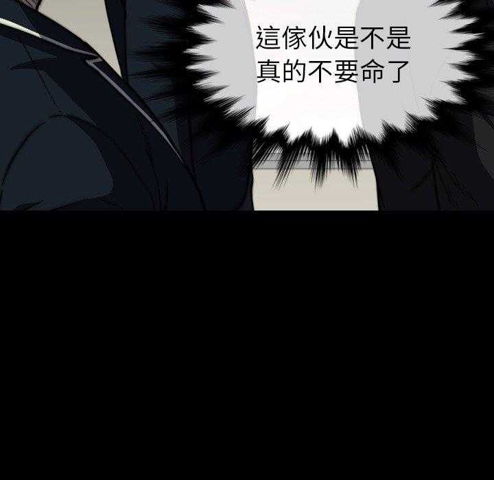 第33话 33146