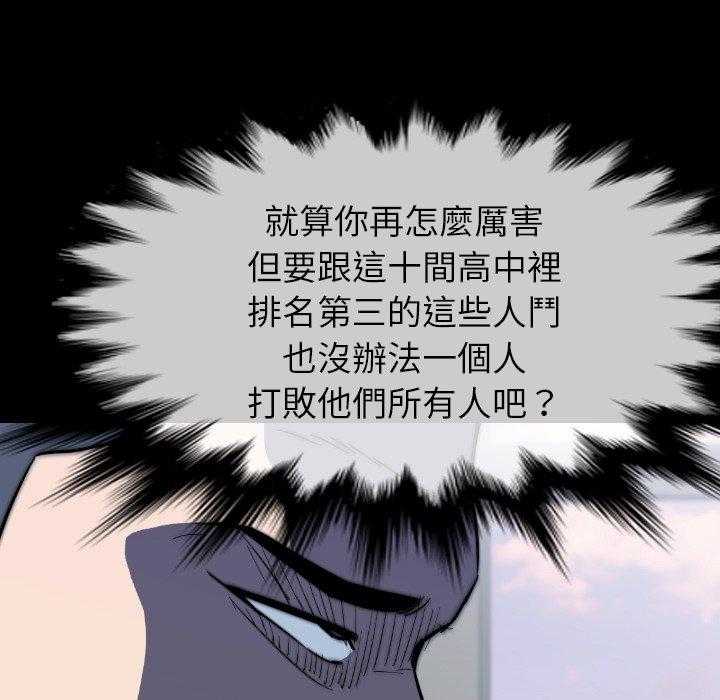 第33话 33147