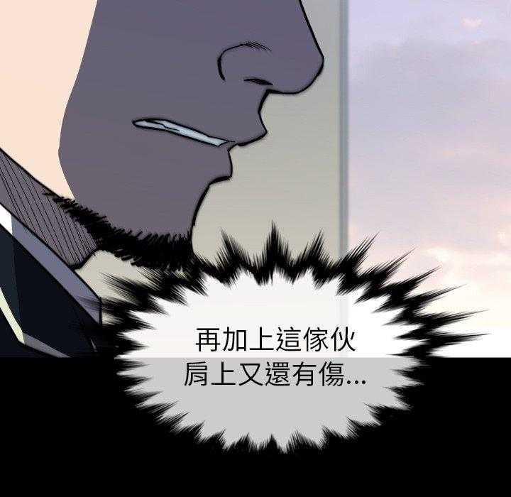 第33话 33148