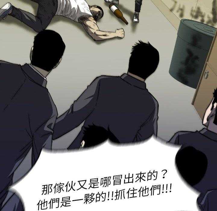 第33话 3315