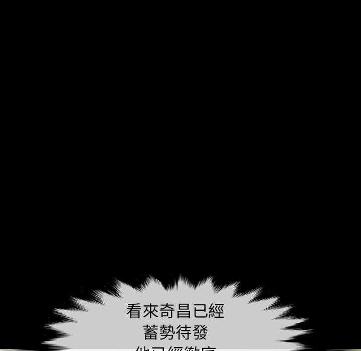 第33话 33154