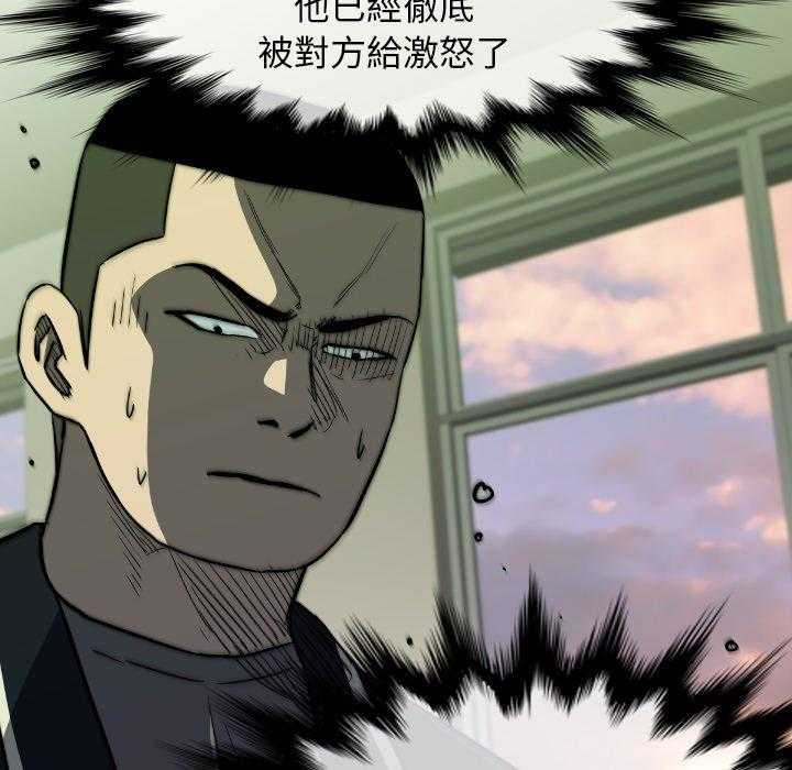 第33话 33155