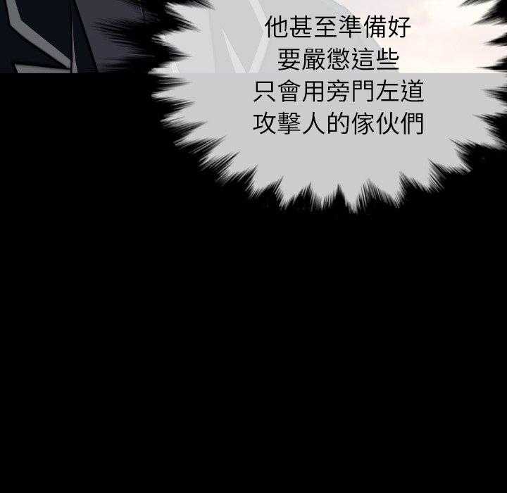 第33话 33156