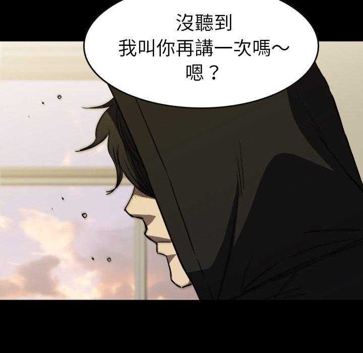 第33话 33164