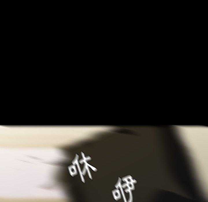 第33话 33165