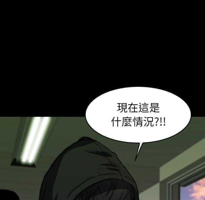 第33话 3317