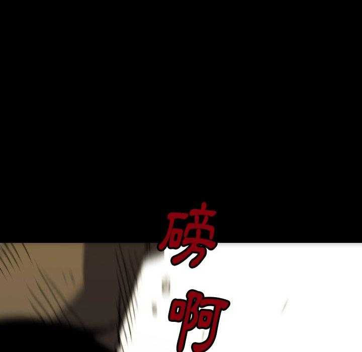 第33话 33171