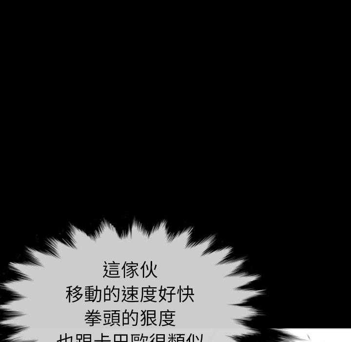 第33话 33178