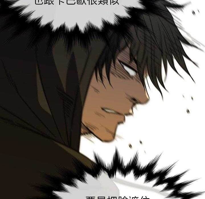 第33话 33179