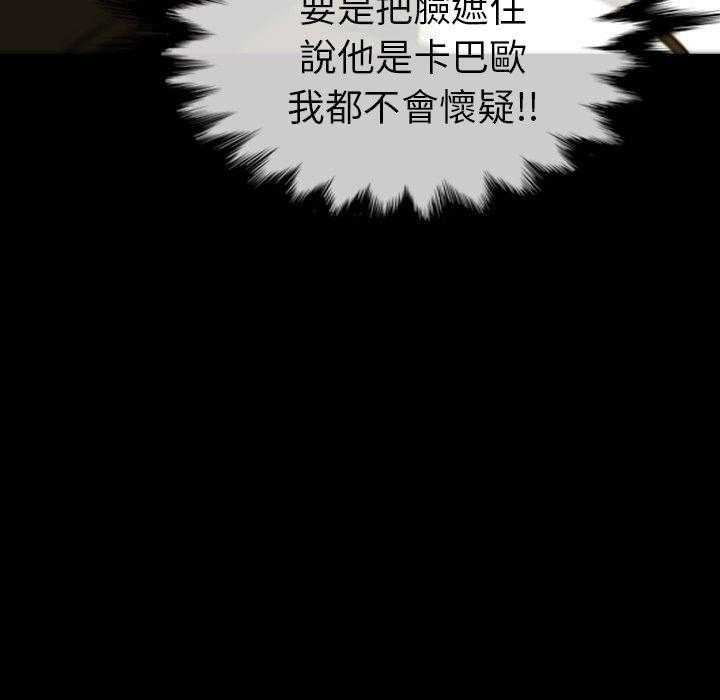第33话 33180