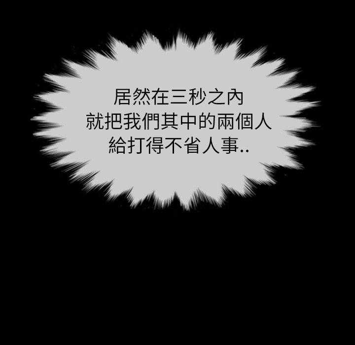 第33话 33181