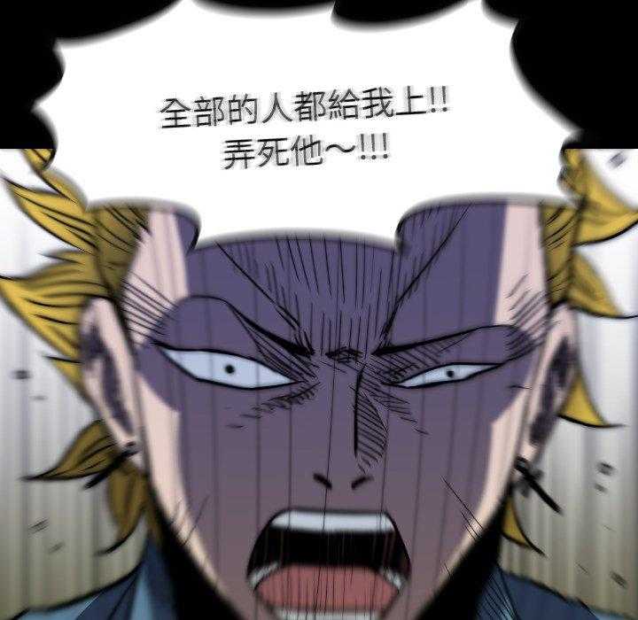 第33话 33187