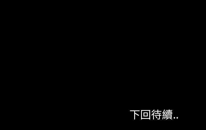 第33话 33192