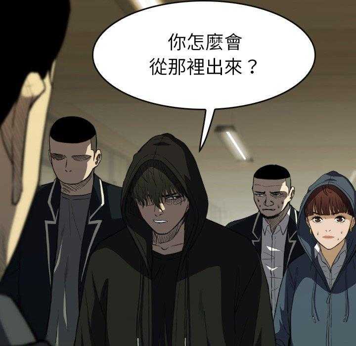 第33话 3324