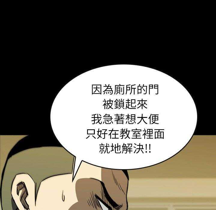 第33话 3326