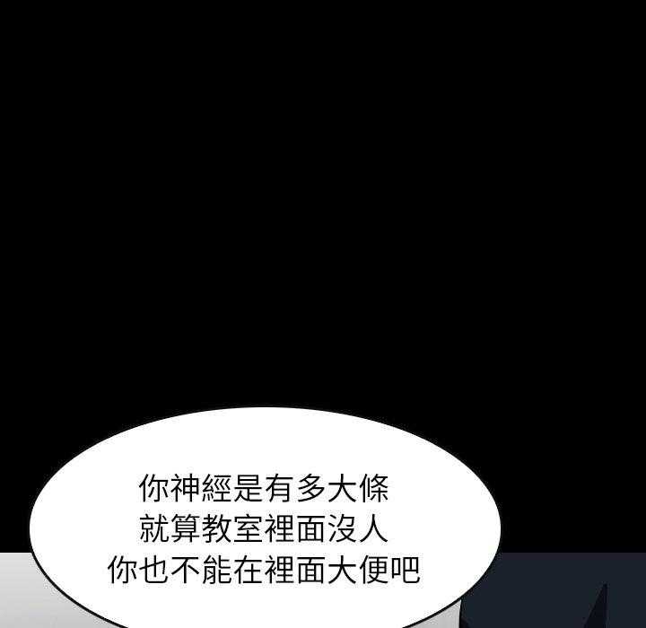 第33话 3331