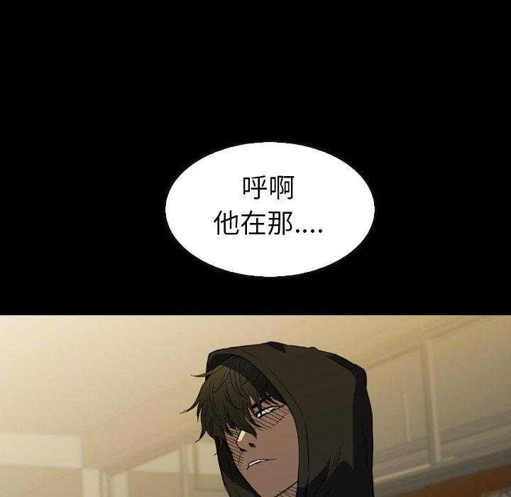 第33话 3339