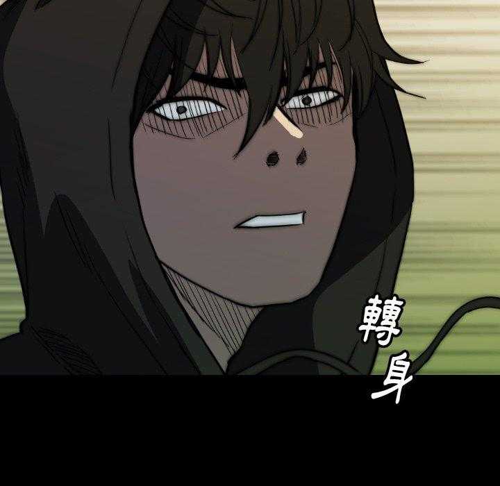 第33话 3342