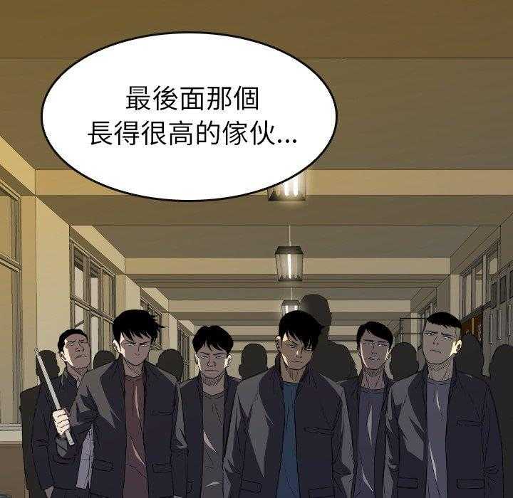 第33话 3344