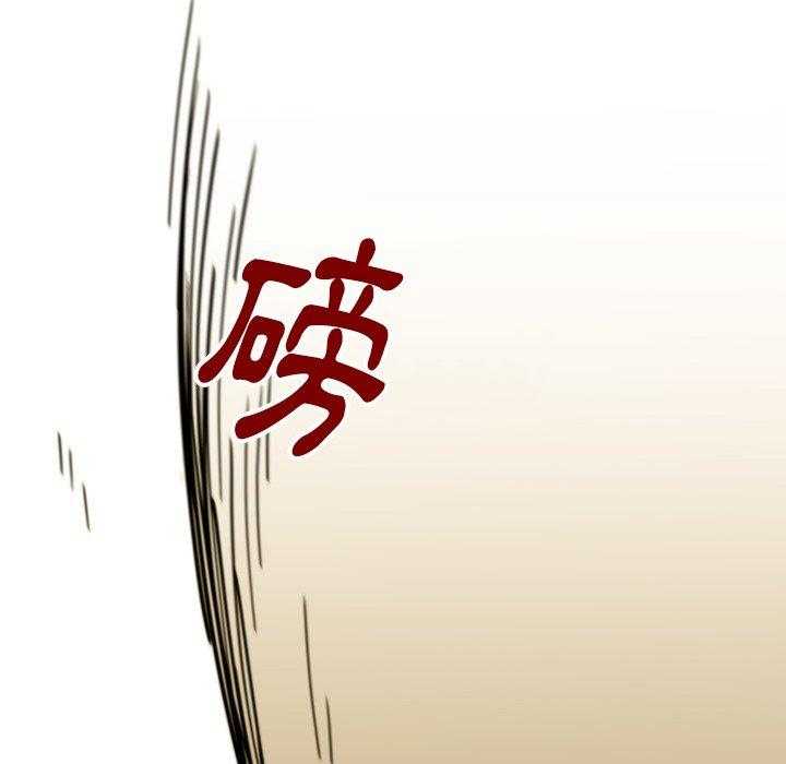 第33话 335