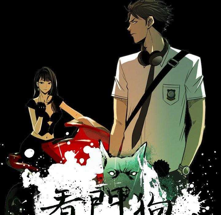 第33话 3350