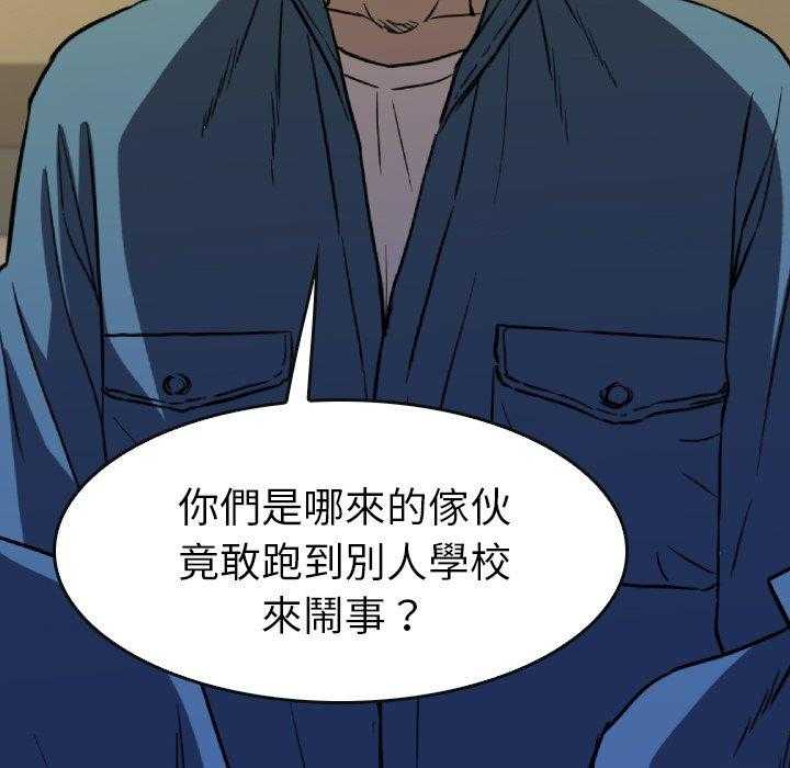 第33话 3356