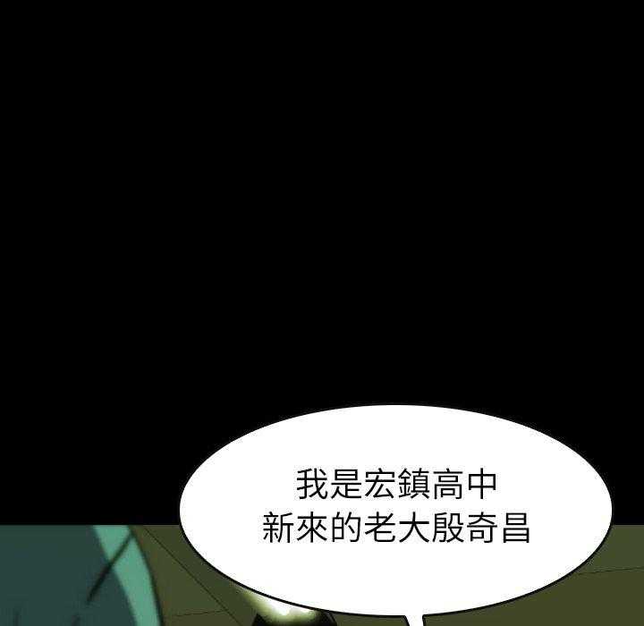 第33话 3358