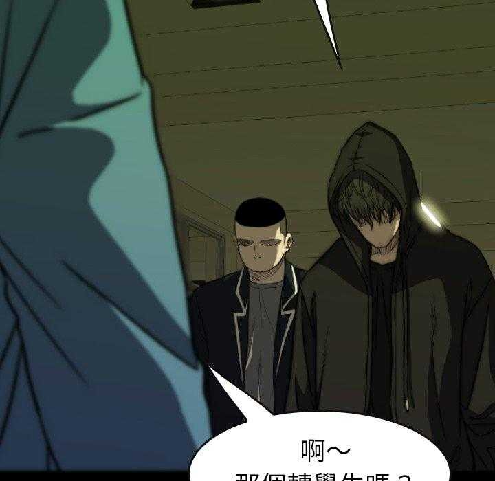 第33话 3359