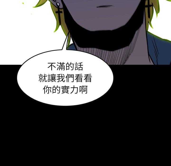 第33话 3371