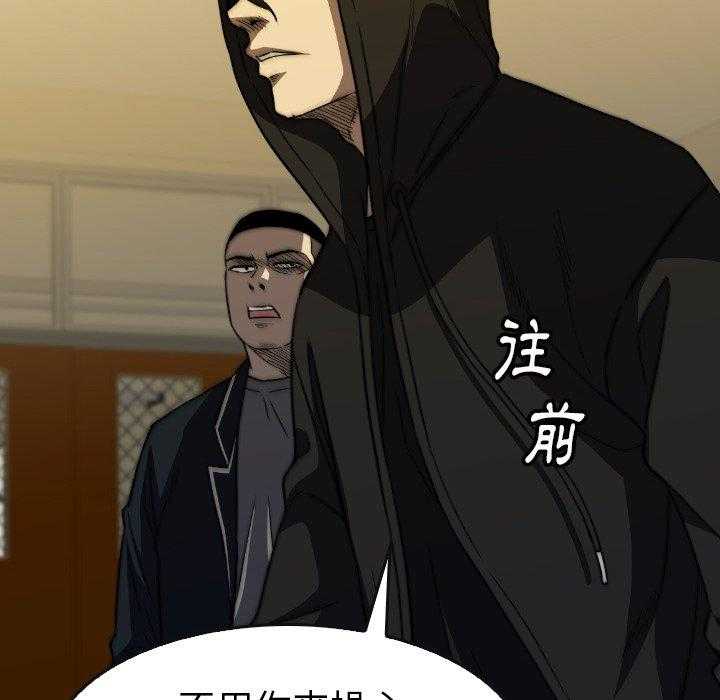 第33话 3373
