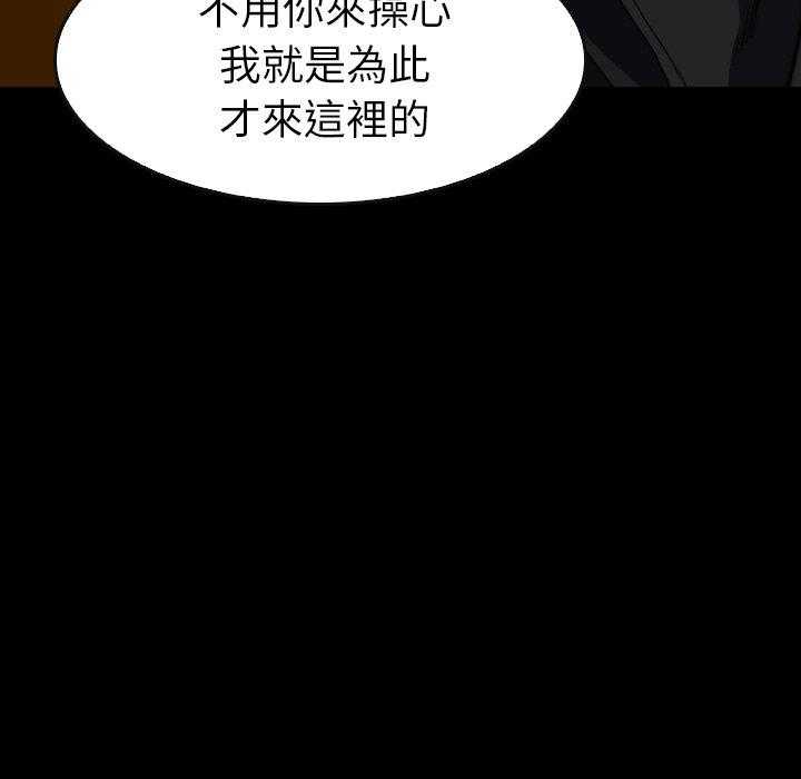 第33话 3374