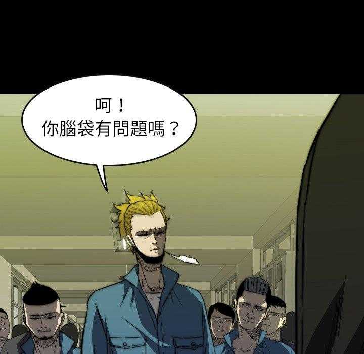 第33话 3375