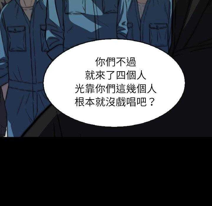 第33话 3376