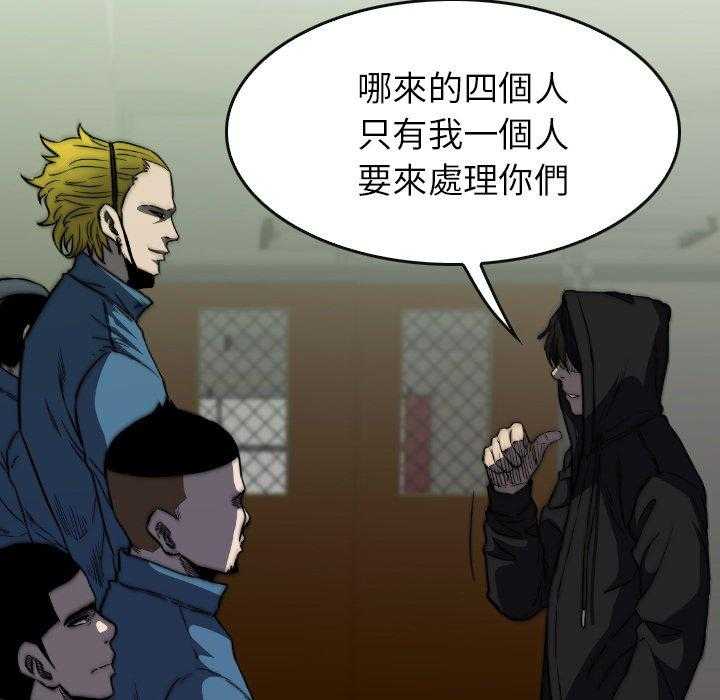 第33话 3378