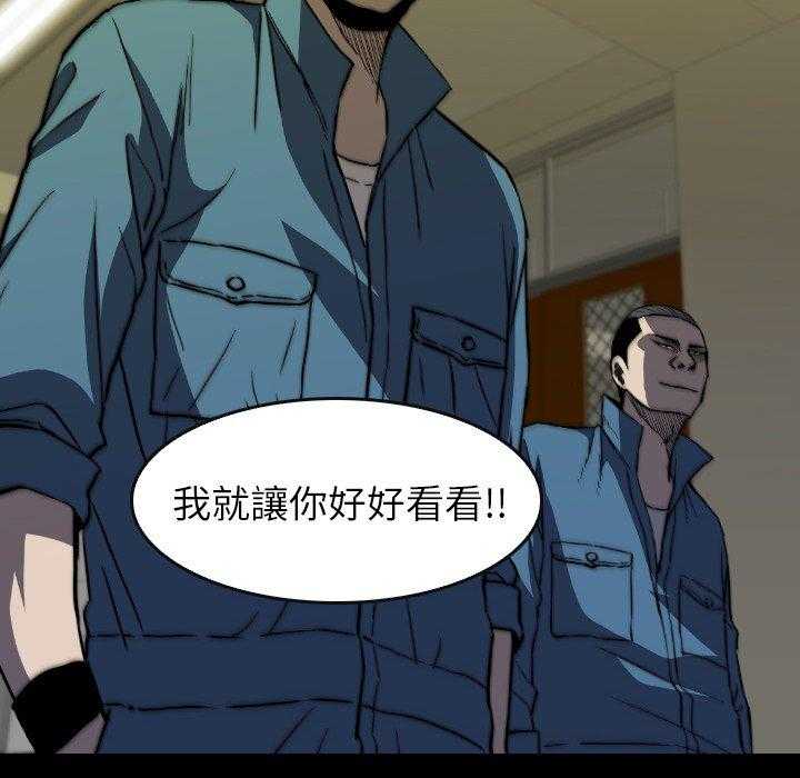 第33话 3381
