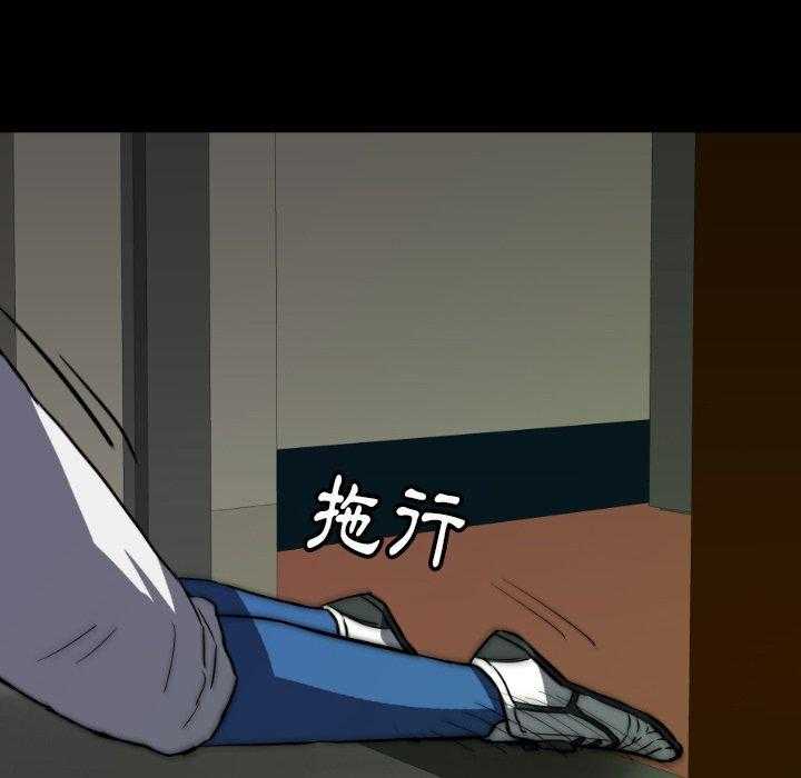 第33话 3385