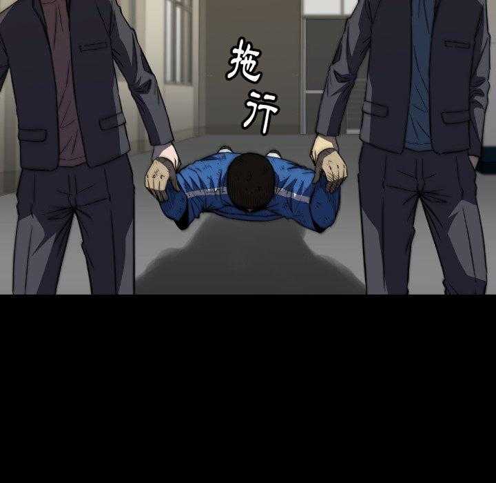 第33话 3388