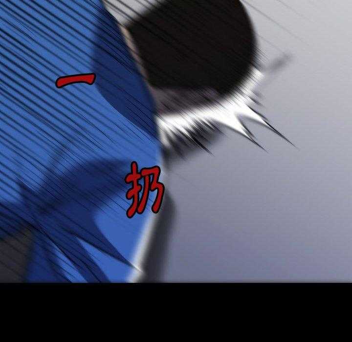 第33话 3390