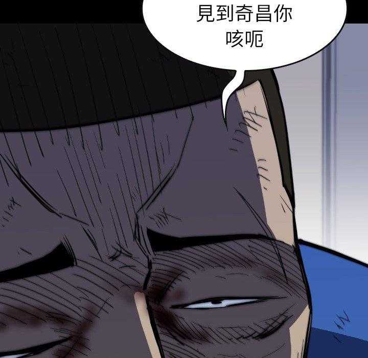 第33话 3395