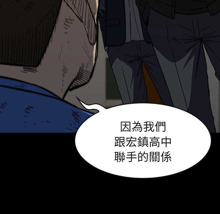 第33话 3399