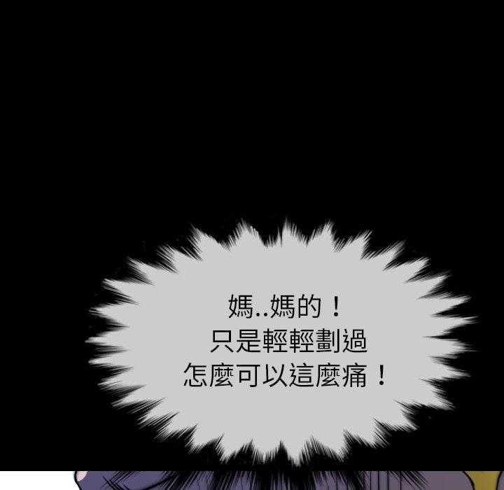 第34话 34129