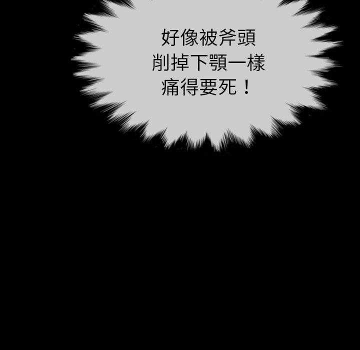 第34话 34131