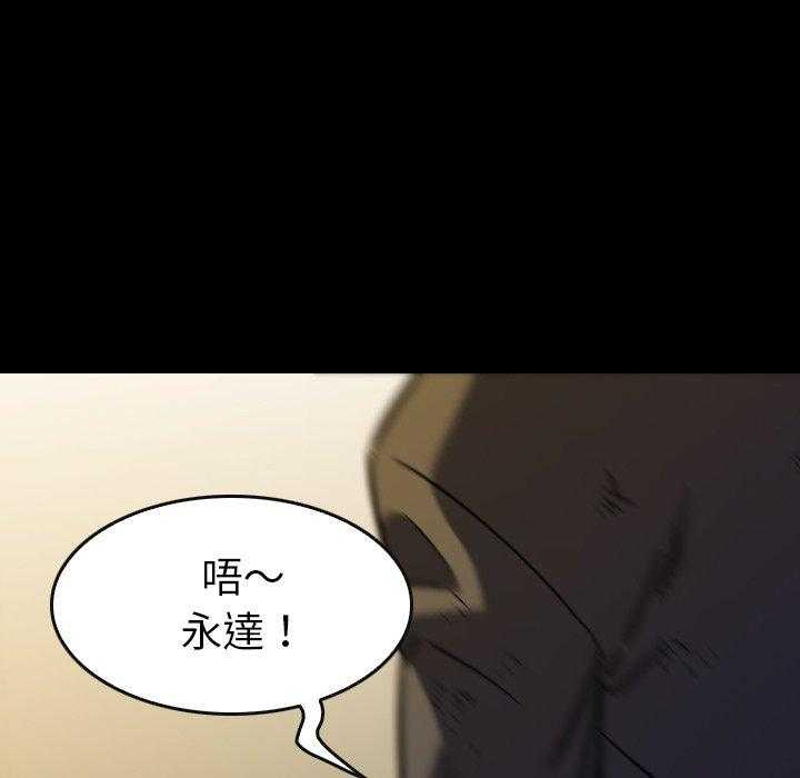 第34话 34132