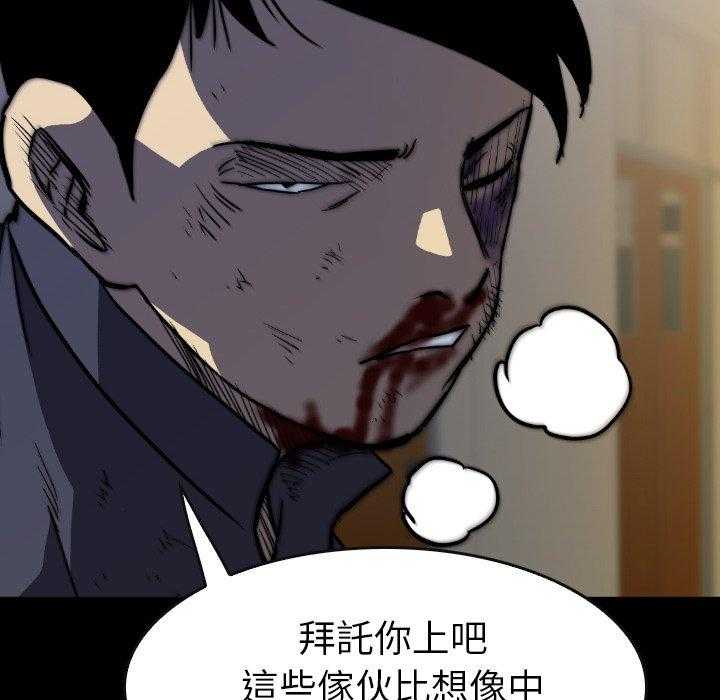 第34话 34135