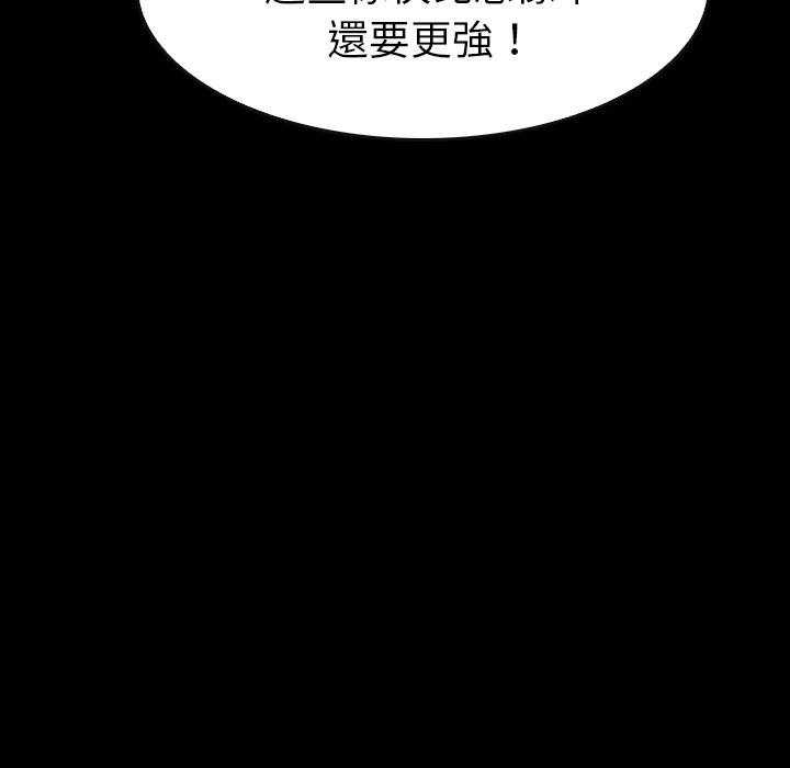 第34话 34136